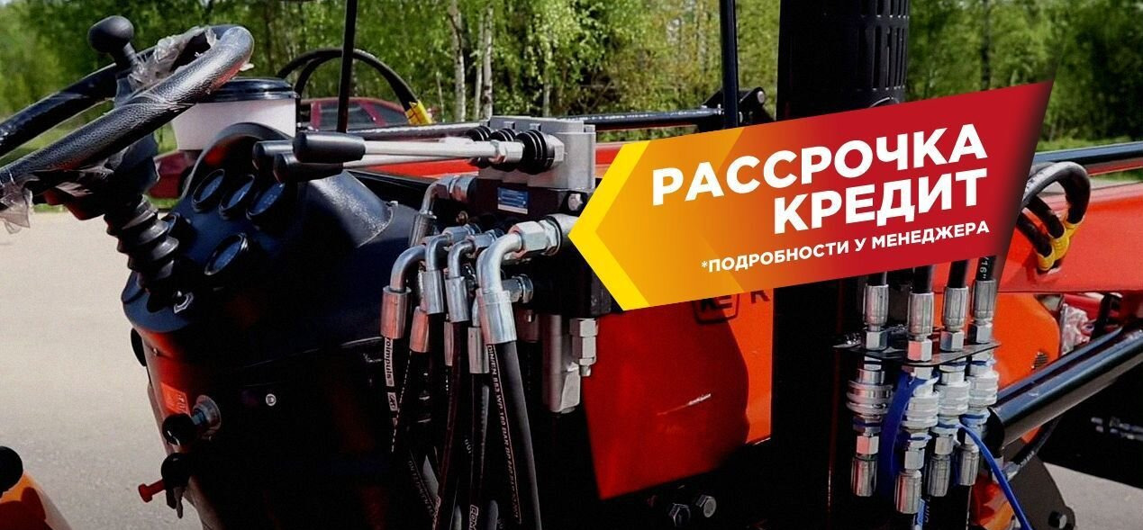 Новый Фронтальный погрузчик для трактора Палехагромаш Фаворит 300: фото 16 Новый Фронтальный погрузчик для трактора Палехагромаш Фаворит 300: фото 16