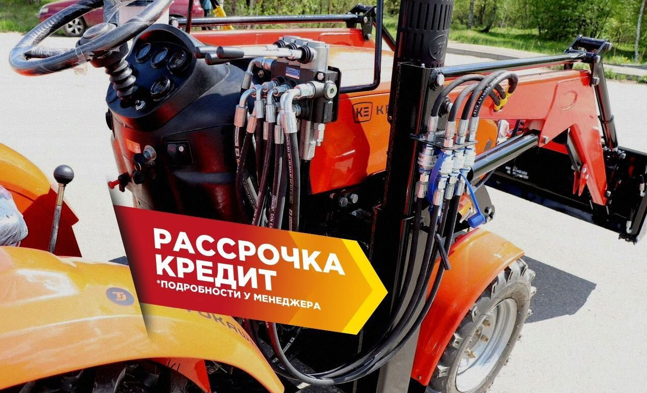 Новый Фронтальный погрузчик для трактора Палехагромаш Фаворит 300: фото 17 Новый Фронтальный погрузчик для трактора Палехагромаш Фаворит 300: фото 17