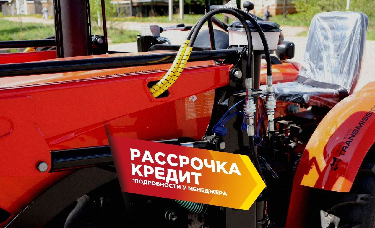Новый Фронтальный погрузчик для трактора Палехагромаш Фаворит 300: фото 10