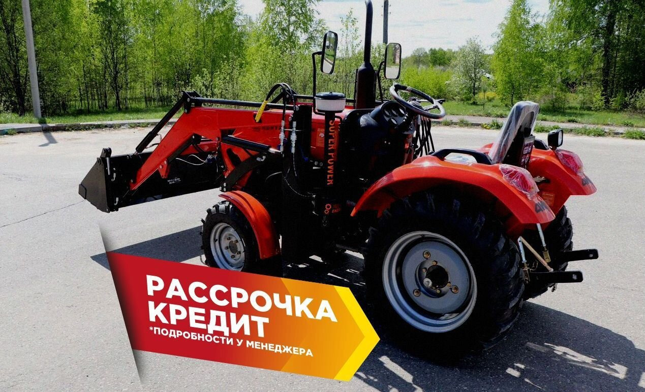 Палехагромаш Фаворит 300 - Фронтальный погрузчик для трактора: фото 4 Палехагромаш Фаворит 300 - Фронтальный погрузчик для трактора: фото 4