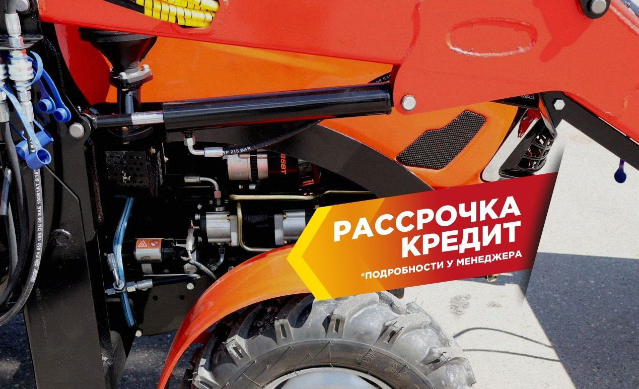 Новый Фронтальный погрузчик для трактора Палехагромаш Фаворит 300: фото 13 Новый Фронтальный погрузчик для трактора Палехагромаш Фаворит 300: фото 13