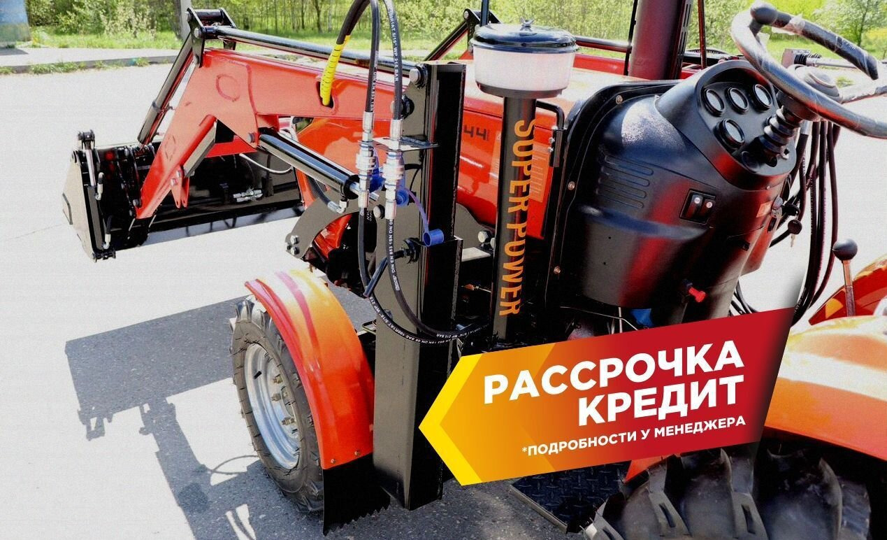 Новый Фронтальный погрузчик для трактора Палехагромаш Фаворит 300: фото 11 Новый Фронтальный погрузчик для трактора Палехагромаш Фаворит 300: фото 11