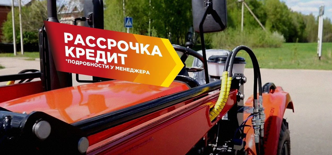 Новый Фронтальный погрузчик для трактора Палехагромаш Фаворит 300: фото 13 Новый Фронтальный погрузчик для трактора Палехагромаш Фаворит 300: фото 13