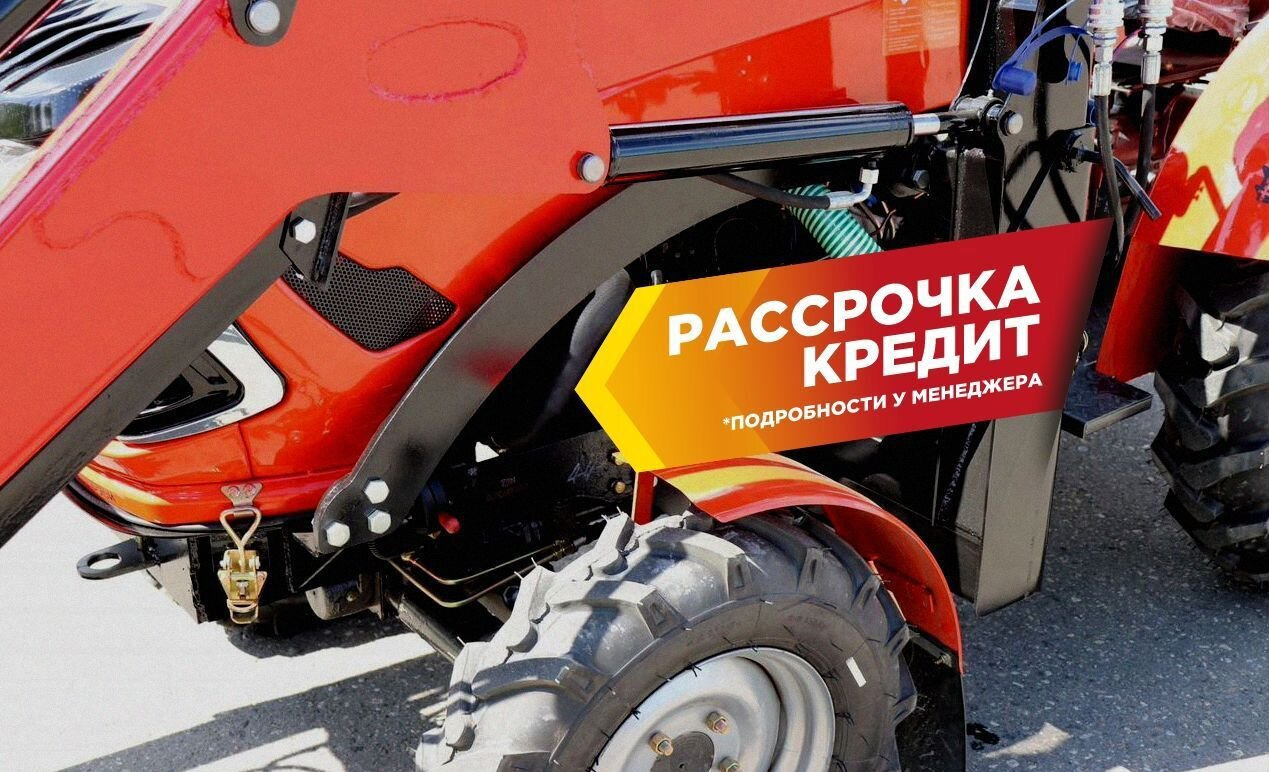 Новый Фронтальный погрузчик для трактора Палехагромаш Фаворит 300: фото 9 Новый Фронтальный погрузчик для трактора Палехагромаш Фаворит 300: фото 9