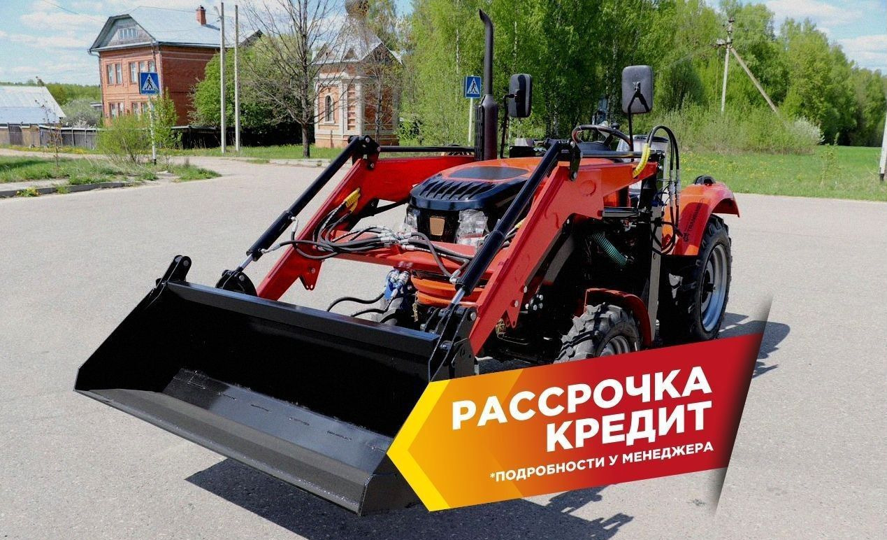 Палехагромаш Фаворит 300 - Фронтальный погрузчик для трактора: фото 3 Палехагромаш Фаворит 300 - Фронтальный погрузчик для трактора: фото 3