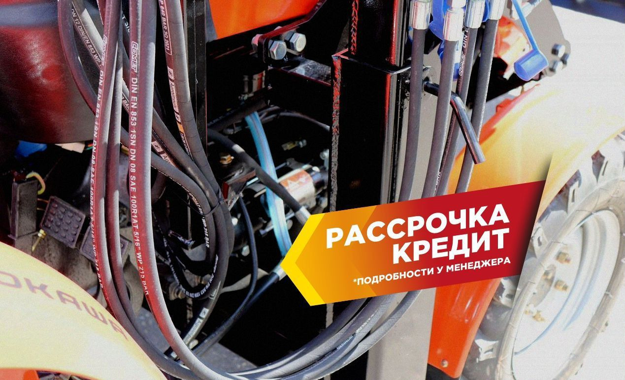 Новый Фронтальный погрузчик для трактора Палехагромаш Фаворит 300: фото 12 Новый Фронтальный погрузчик для трактора Палехагромаш Фаворит 300: фото 12