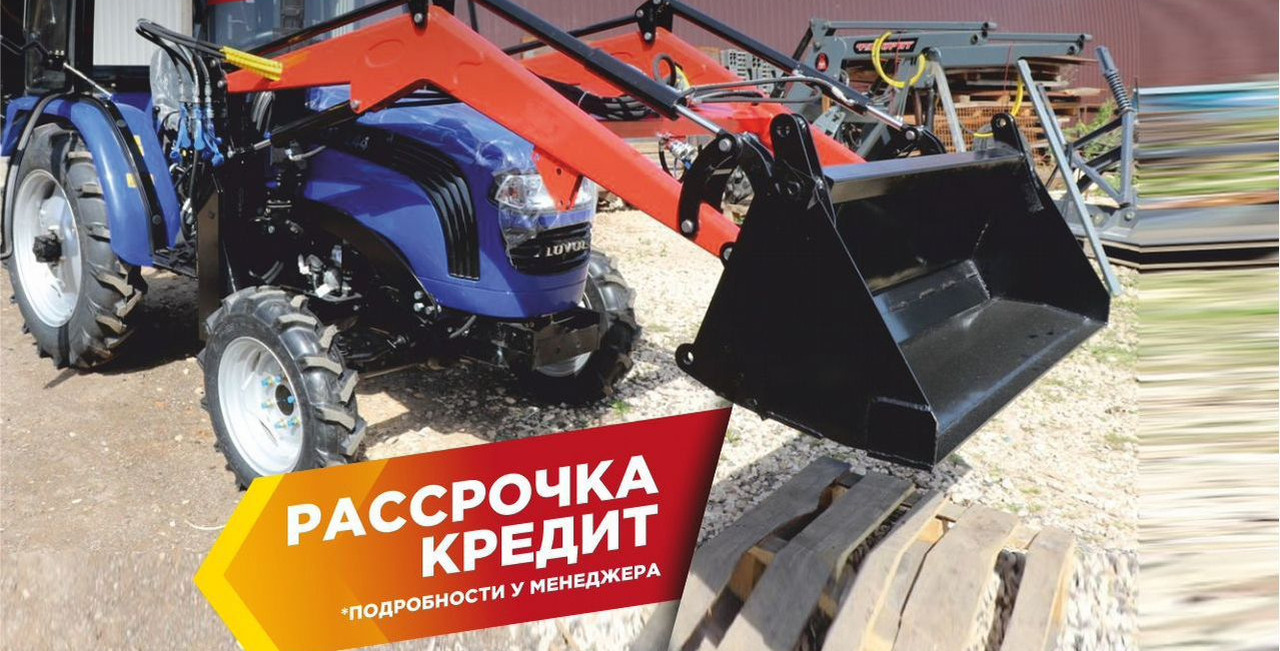 Палехагромаш Фаворит 300 - Фронтальный погрузчик для трактора: фото 2 Палехагромаш Фаворит 300 - Фронтальный погрузчик для трактора: фото 2