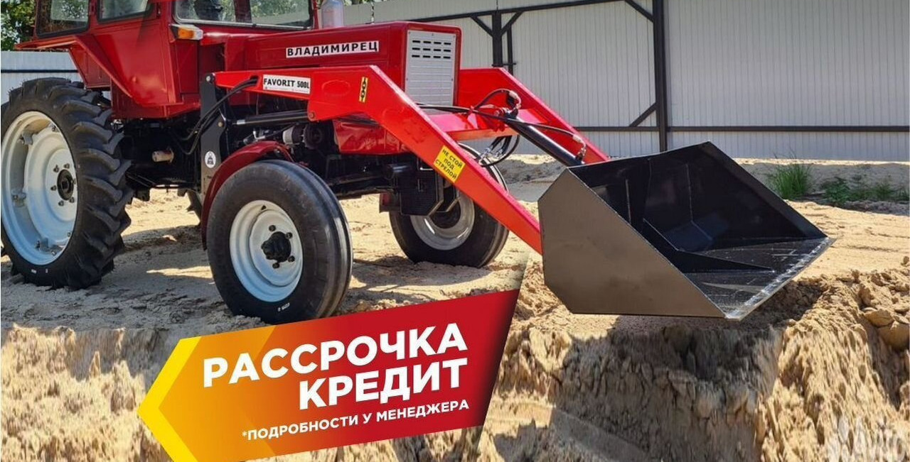 Палехагромаш Фаворит 500 - Фронтальный погрузчик для трактора: фото 2 Палехагромаш Фаворит 500 - Фронтальный погрузчик для трактора: фото 2