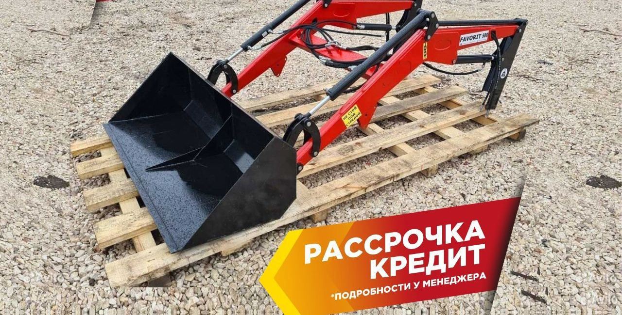 Палехагромаш Фаворит 500 - Фронтальный погрузчик для трактора: фото 1 Палехагромаш Фаворит 500 - Фронтальный погрузчик для трактора: фото 1