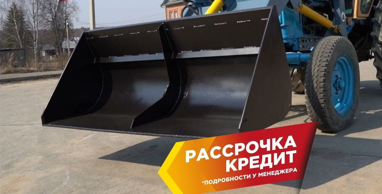 Палехагромаш Фаворит 800 - Фронтальный погрузчик для трактора: фото 2 Палехагромаш Фаворит 800 - Фронтальный погрузчик для трактора: фото 2