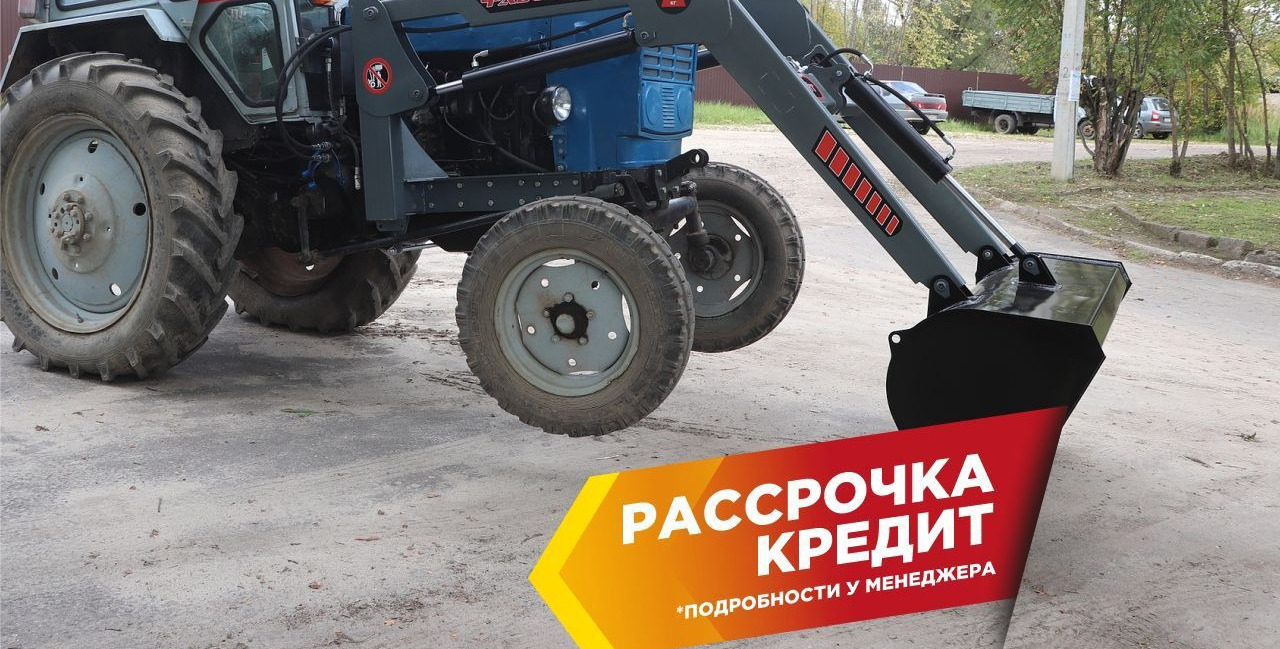 Погрузчик пку-0,8 Лайт на трактор юмз (6 серии) - Фронтальный погрузчик для трактора: фото 2 Погрузчик пку-0,8 Лайт на трактор юмз (6 серии) - Фронтальный погрузчик для трактора: фото 2