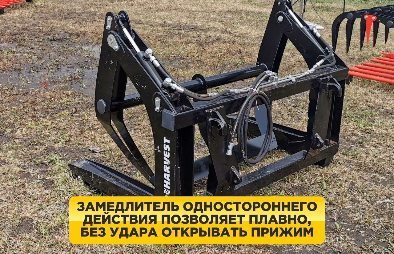 Вилы для леса с прижимом (Захват для бревен) - Вилы: фото 1 Вилы для леса с прижимом (Захват для бревен) - Вилы: фото 1