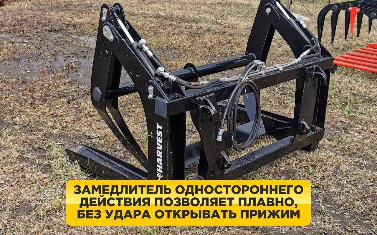 Вилы для леса с прижимом (Захват для бревен) - Вилы: фото 1 Вилы для леса с прижимом (Захват для бревен) - Вилы: фото 1