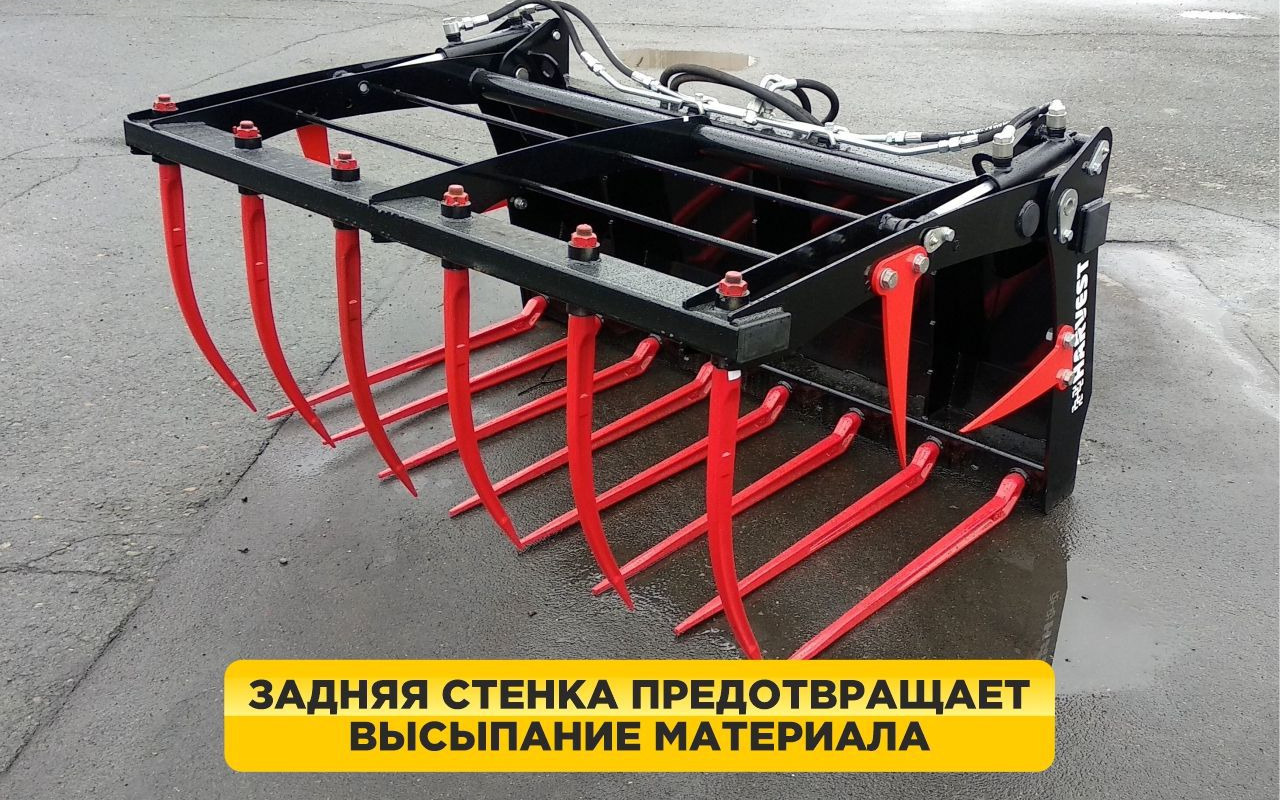 Захват для силоса S - Грейфер: фото 3 Захват для силоса S - Грейфер: фото 3