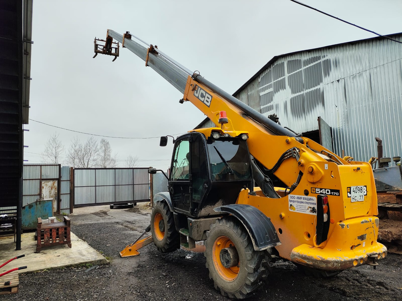 Телескопический погрузчик JCB 540-170. АРЕНДА - Телескопический погрузчик: фото 2 Телескопический погрузчик JCB 540-170. АРЕНДА - Телескопический погрузчик: фото 2