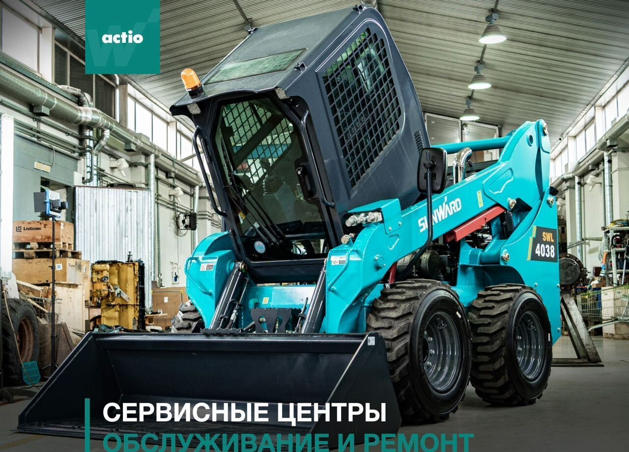 Новый Мини-экскаватор SUNWARD SWE 25UF: фото 14 Новый Мини-экскаватор SUNWARD SWE 25UF: фото 14