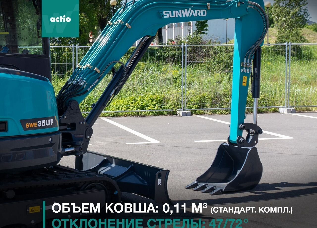 Новый Мини-экскаватор SUNWARD SWE 35UF: фото 31 Новый Мини-экскаватор SUNWARD SWE 35UF: фото 31