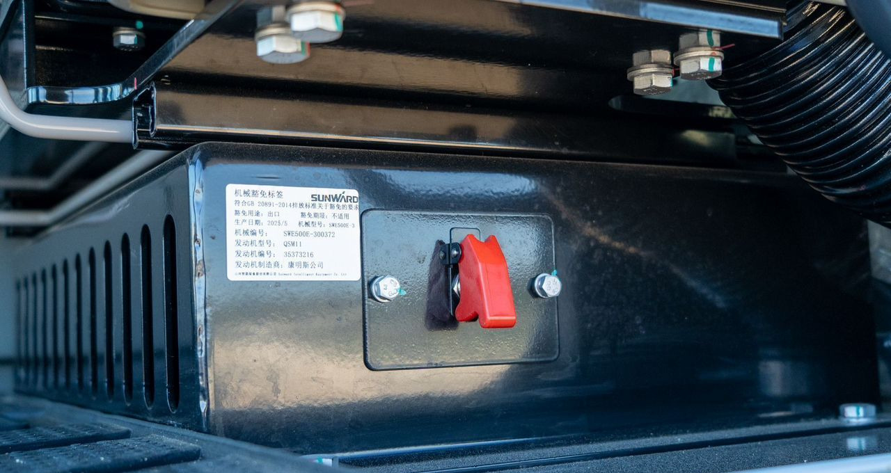 Новый Гусеничный экскаватор SUNWARD SWE 500E-3H: фото 31 Новый Гусеничный экскаватор SUNWARD SWE 500E-3H: фото 31