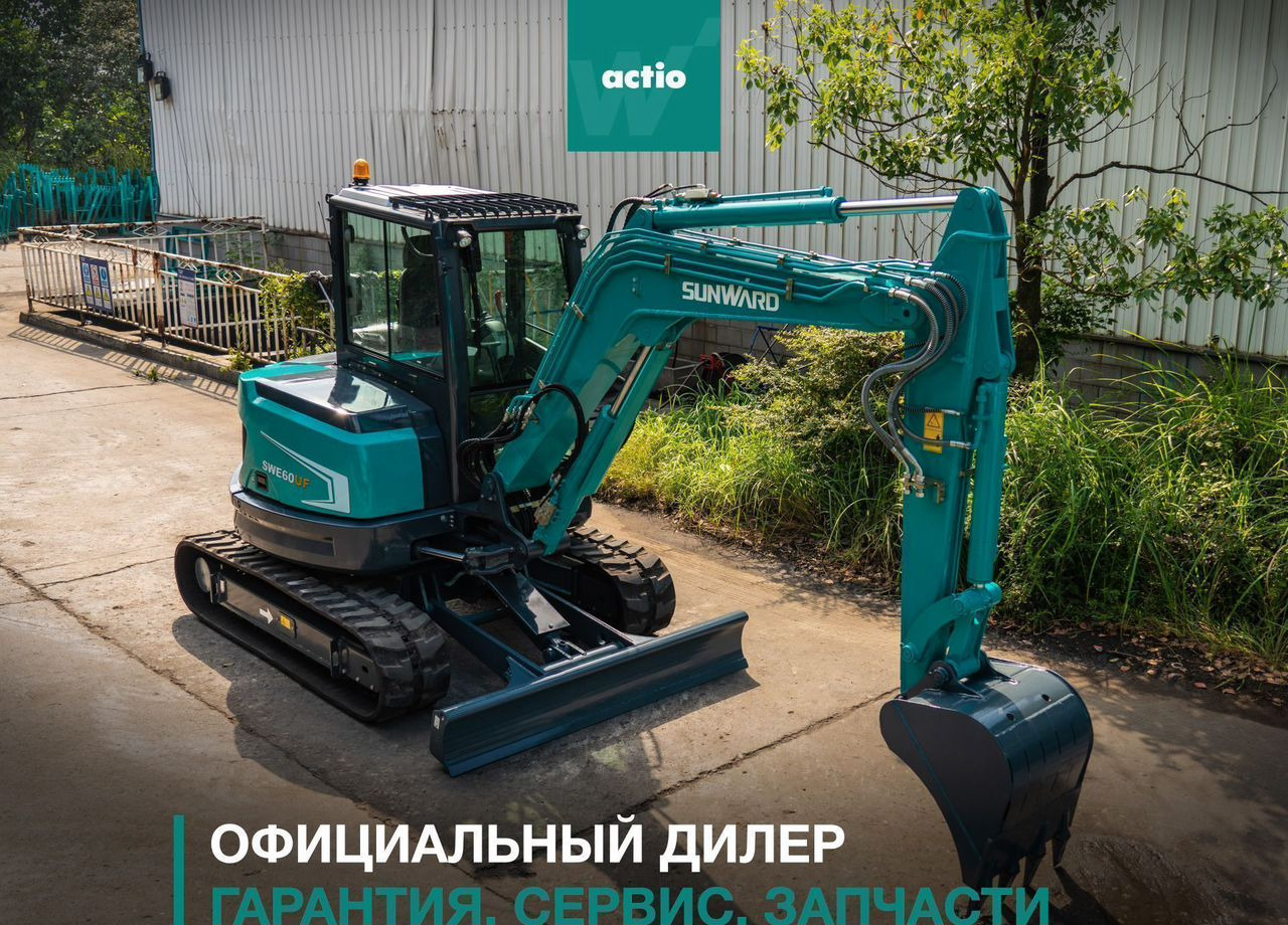 SUNWARD SWE 60UF - Мини-экскаватор: фото 1 SUNWARD SWE 60UF - Мини-экскаватор: фото 1