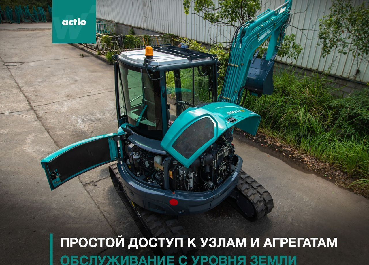 Новый Мини-экскаватор SUNWARD SWE 60UF: фото 15