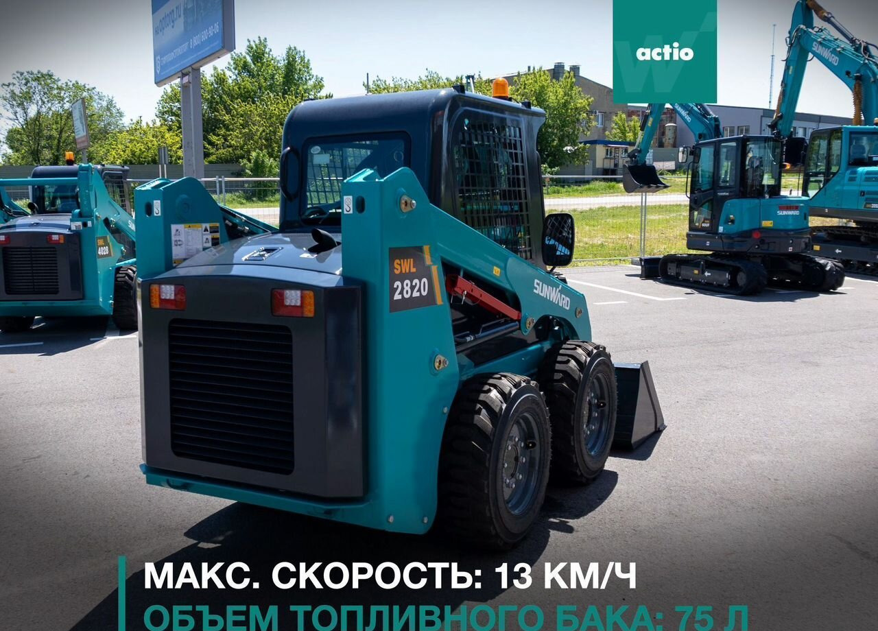 Новый Мини-погрузчик (с бортовым поворотом) SUNWARD SWL2820: фото 26