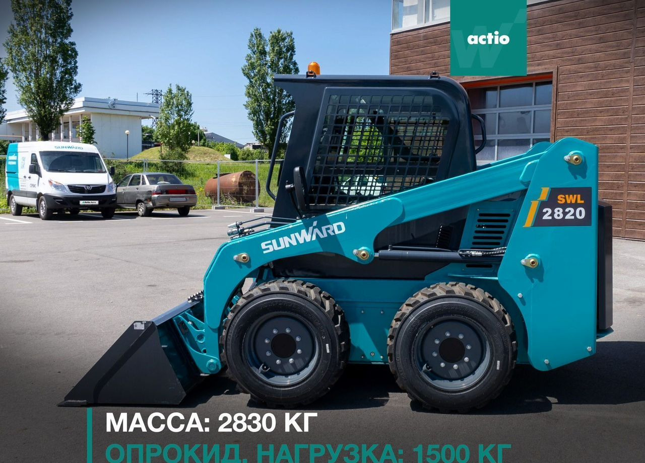 Новый Мини-погрузчик (с бортовым поворотом) SUNWARD SWL2820: фото 22