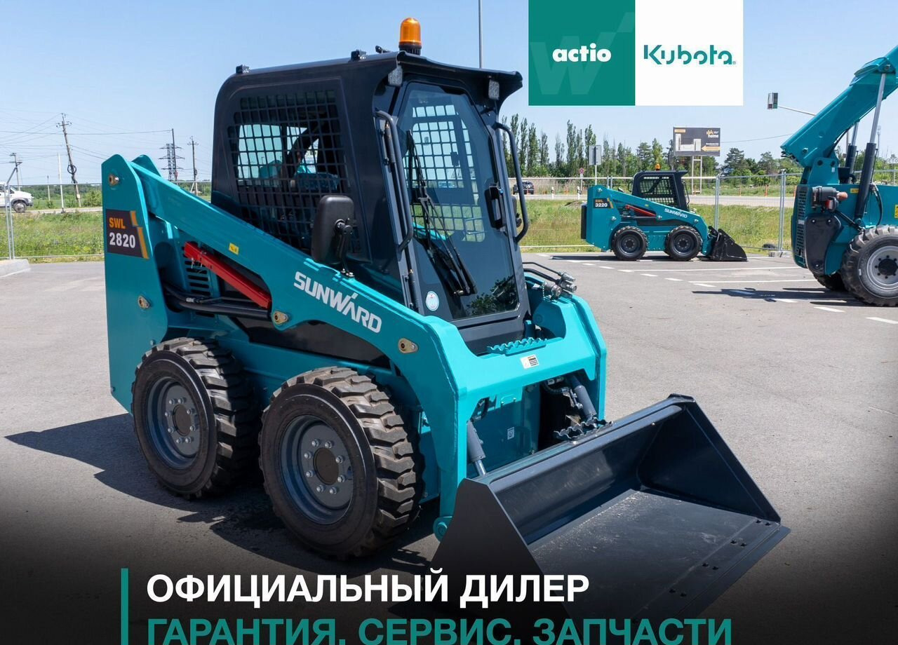 SUNWARD SWL2820 - Мини-погрузчик (с бортовым поворотом): фото 1 SUNWARD SWL2820 - Мини-погрузчик (с бортовым поворотом): фото 1