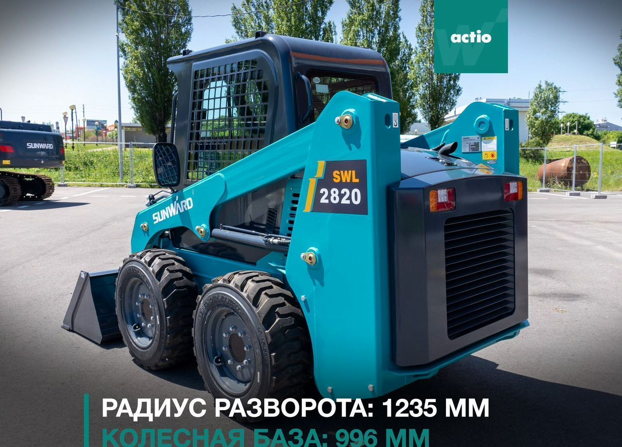 Новый Мини-погрузчик (с бортовым поворотом) SUNWARD SWL2820: фото 25 Новый Мини-погрузчик (с бортовым поворотом) SUNWARD SWL2820: фото 25