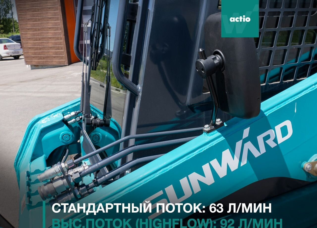 Новый Мини-погрузчик (с бортовым поворотом) SUNWARD SWL2820: фото 10 Новый Мини-погрузчик (с бортовым поворотом) SUNWARD SWL2820: фото 10