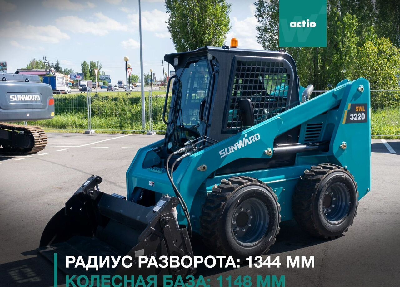 Новый Мини-погрузчик (с бортовым поворотом) SUNWARD SWL3220: фото 15 Новый Мини-погрузчик (с бортовым поворотом) SUNWARD SWL3220: фото 15