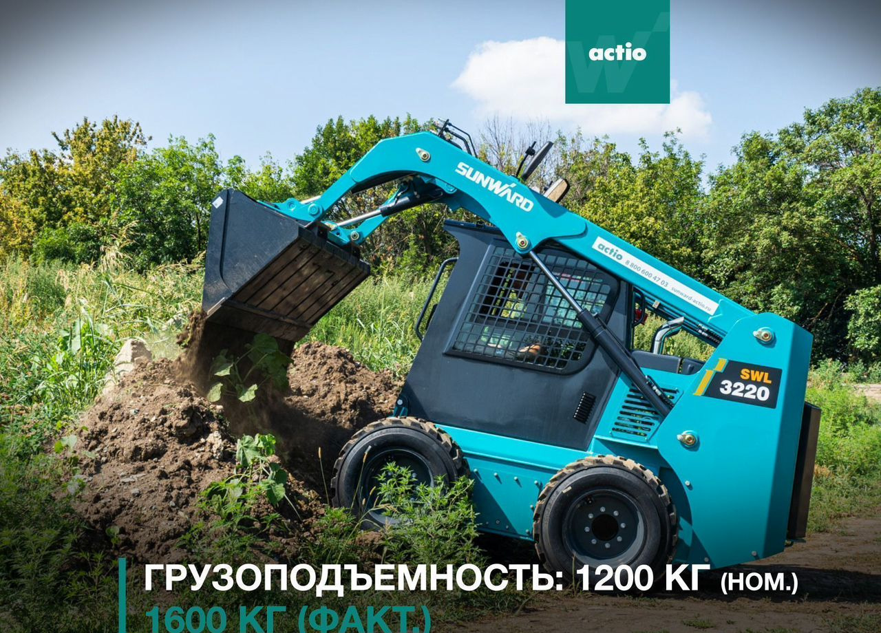 Новый Мини-погрузчик (с бортовым поворотом) SUNWARD SWL3220: фото 24