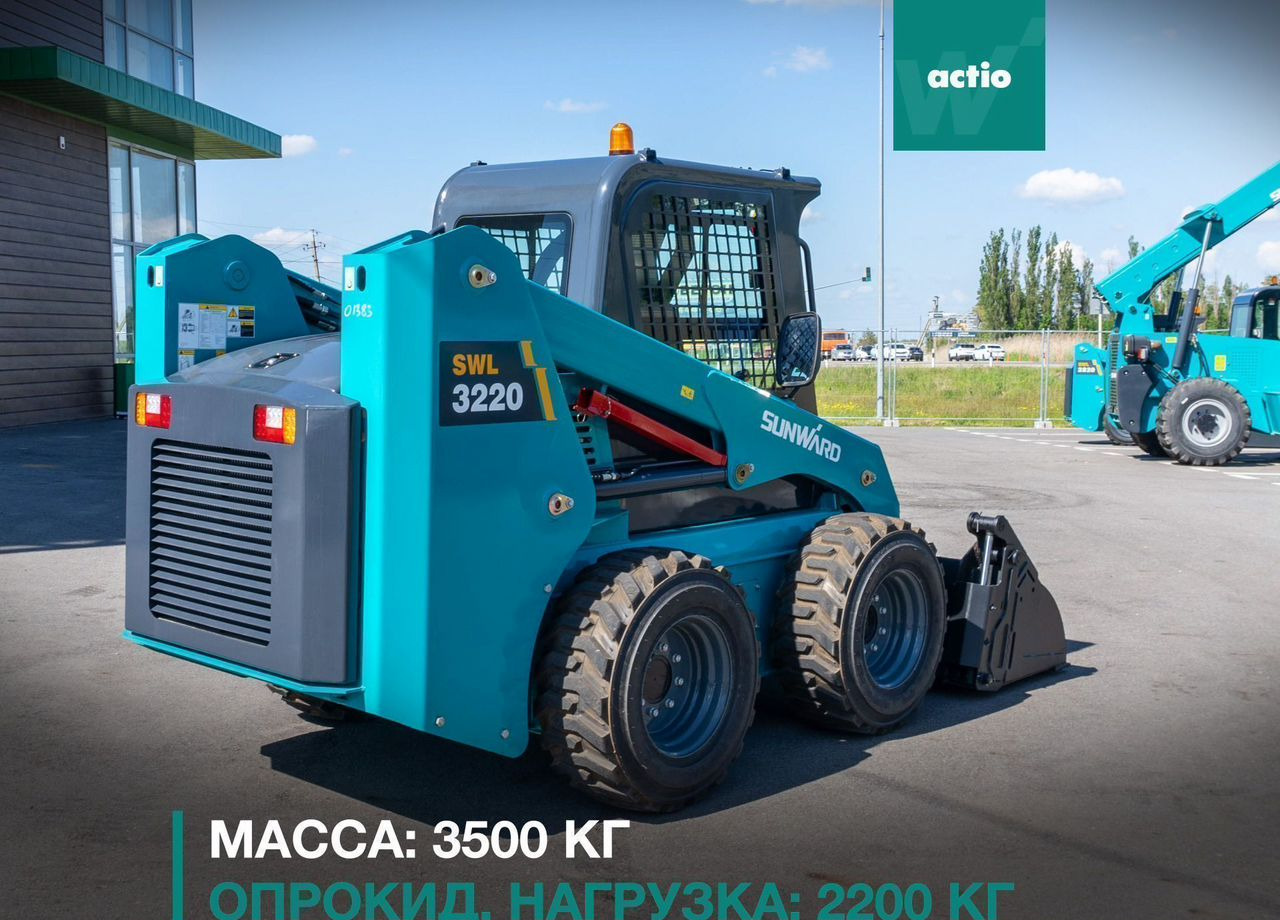Новый Мини-погрузчик (с бортовым поворотом) SUNWARD SWL3220: фото 10 Новый Мини-погрузчик (с бортовым поворотом) SUNWARD SWL3220: фото 10