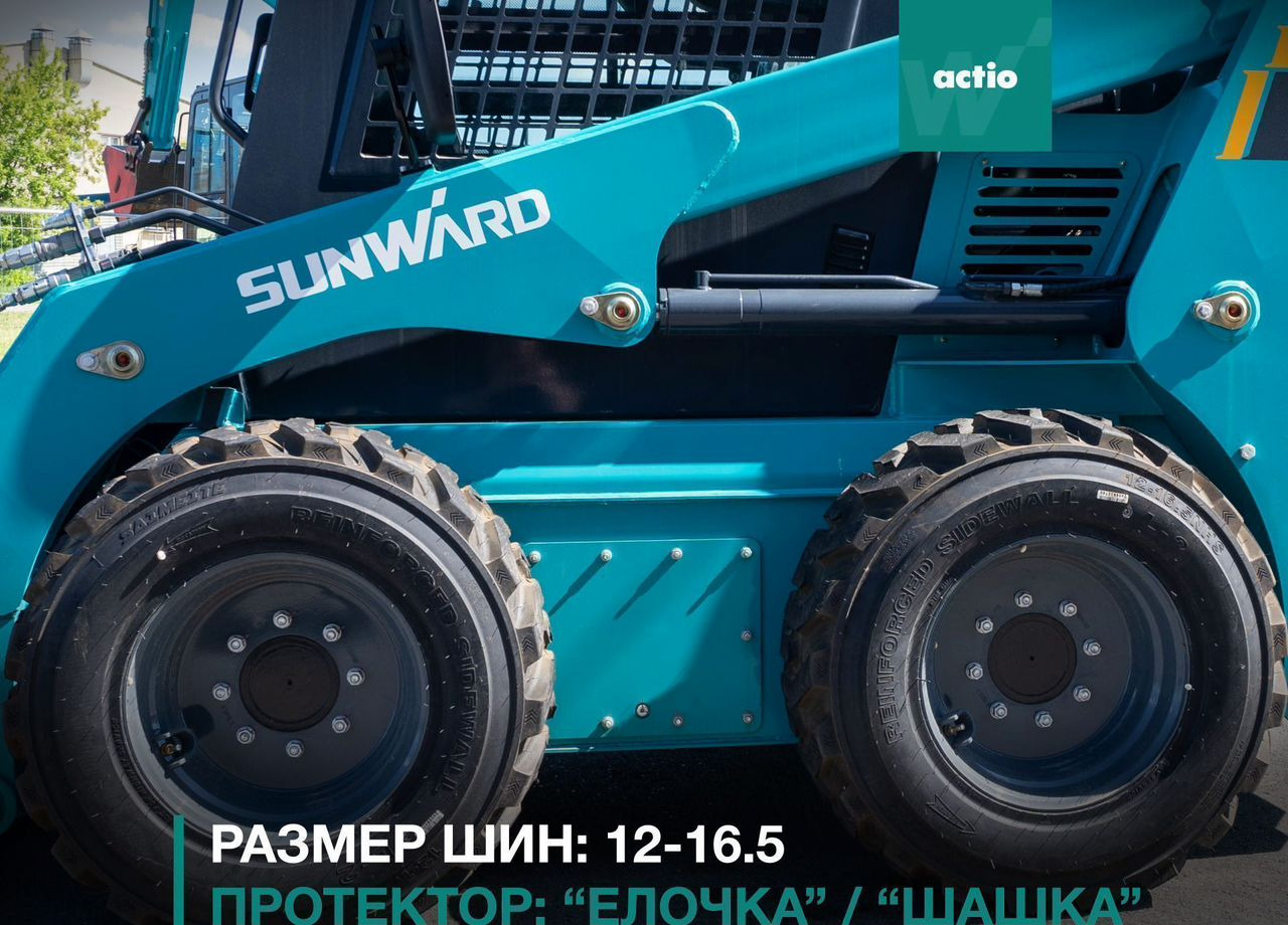 Новый Мини-погрузчик (с бортовым поворотом) SUNWARD SWL3220: фото 7 Новый Мини-погрузчик (с бортовым поворотом) SUNWARD SWL3220: фото 7