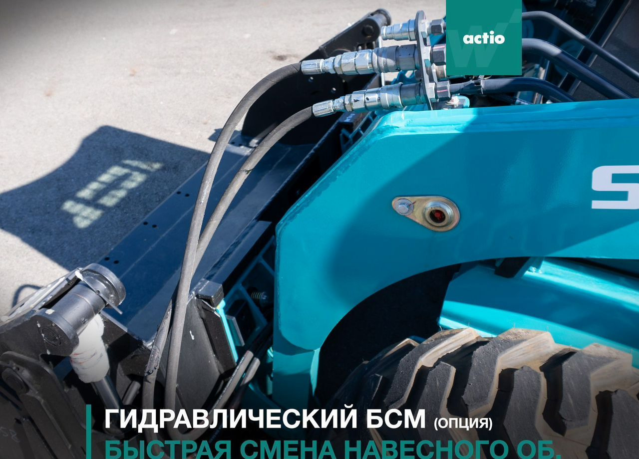 Новый Мини-погрузчик (с бортовым поворотом) SUNWARD SWL3220: фото 23 Новый Мини-погрузчик (с бортовым поворотом) SUNWARD SWL3220: фото 23
