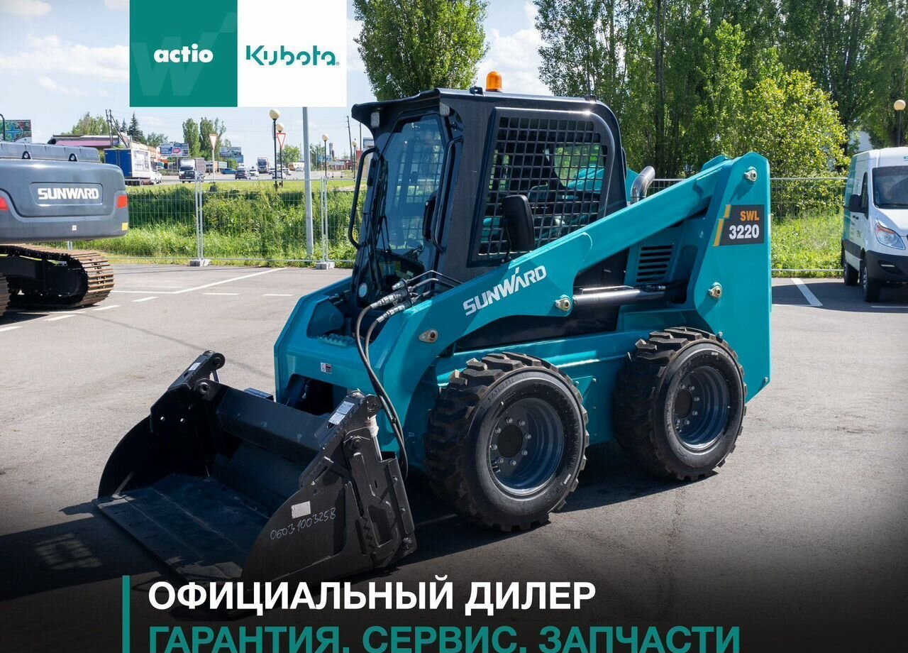 SUNWARD SWL3220 - Мини-погрузчик (с бортовым поворотом): фото 1 SUNWARD SWL3220 - Мини-погрузчик (с бортовым поворотом): фото 1