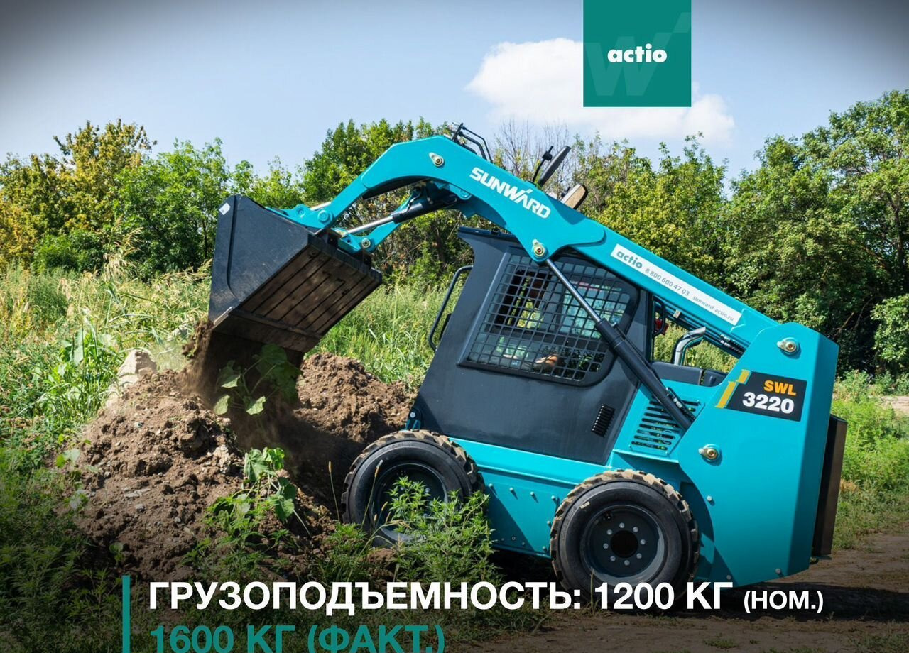 Новый Мини-погрузчик (с бортовым поворотом) SUNWARD SWL3220: фото 7 Новый Мини-погрузчик (с бортовым поворотом) SUNWARD SWL3220: фото 7