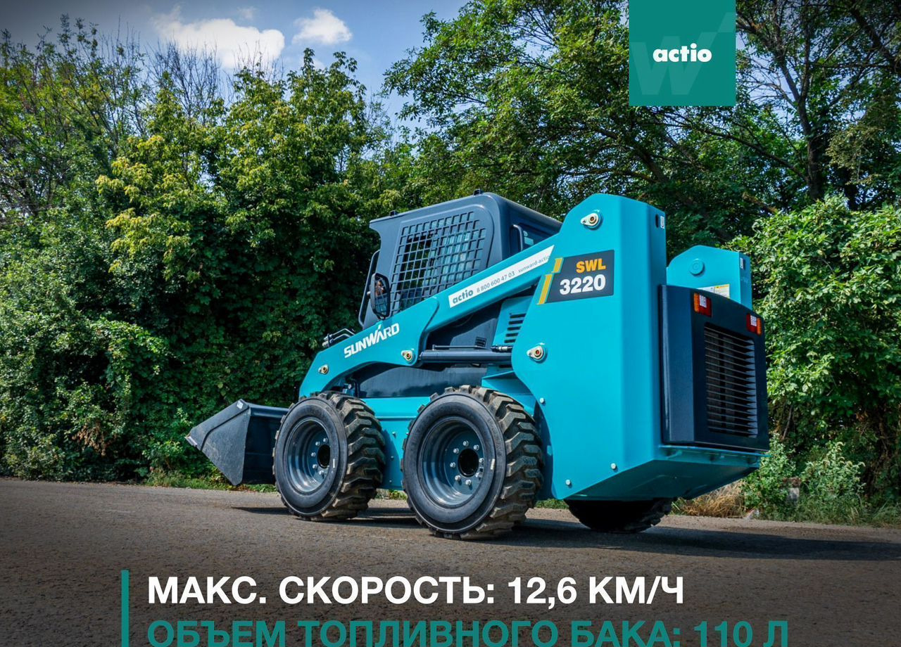 Новый Мини-погрузчик (с бортовым поворотом) SUNWARD SWL3220: фото 17