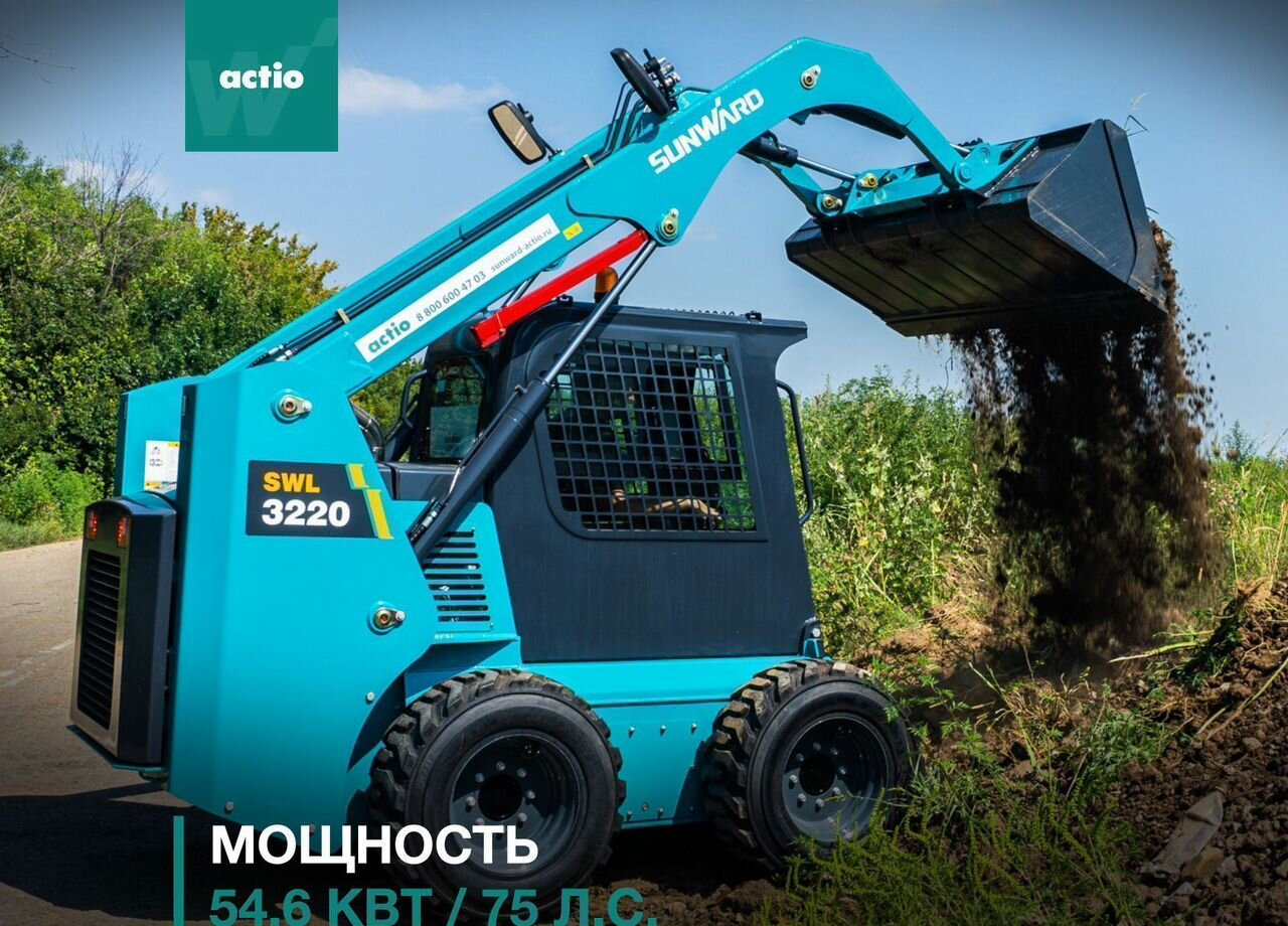 SUNWARD SWL3220 - Мини-погрузчик (с бортовым поворотом): фото 5 SUNWARD SWL3220 - Мини-погрузчик (с бортовым поворотом): фото 5