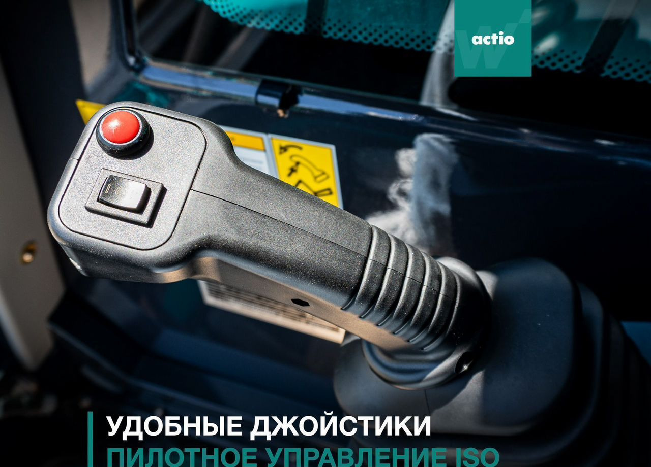 Новый Мини-погрузчик (с бортовым поворотом) SUNWARD SWL4028: фото 27 Новый Мини-погрузчик (с бортовым поворотом) SUNWARD SWL4028: фото 27