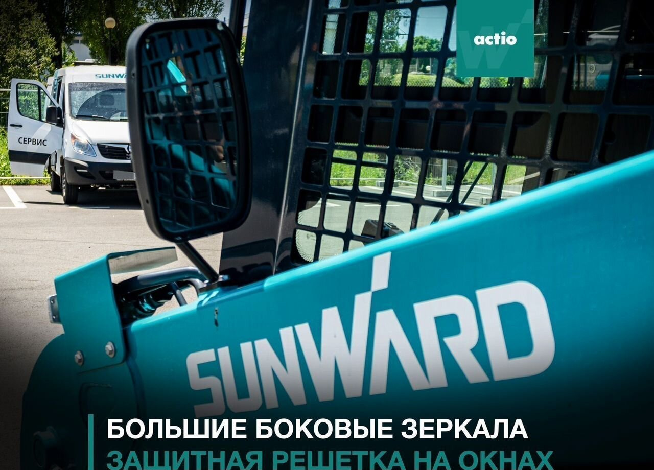 Новый Мини-погрузчик (с бортовым поворотом) SUNWARD SWL4028: фото 29 Новый Мини-погрузчик (с бортовым поворотом) SUNWARD SWL4028: фото 29