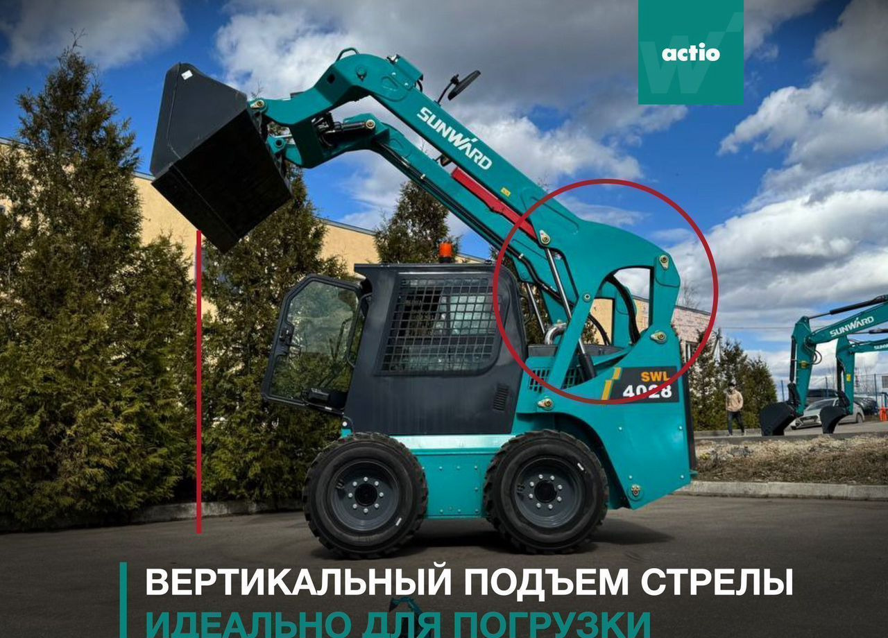 Новый Мини-погрузчик (с бортовым поворотом) SUNWARD SWL4028: фото 7 Новый Мини-погрузчик (с бортовым поворотом) SUNWARD SWL4028: фото 7