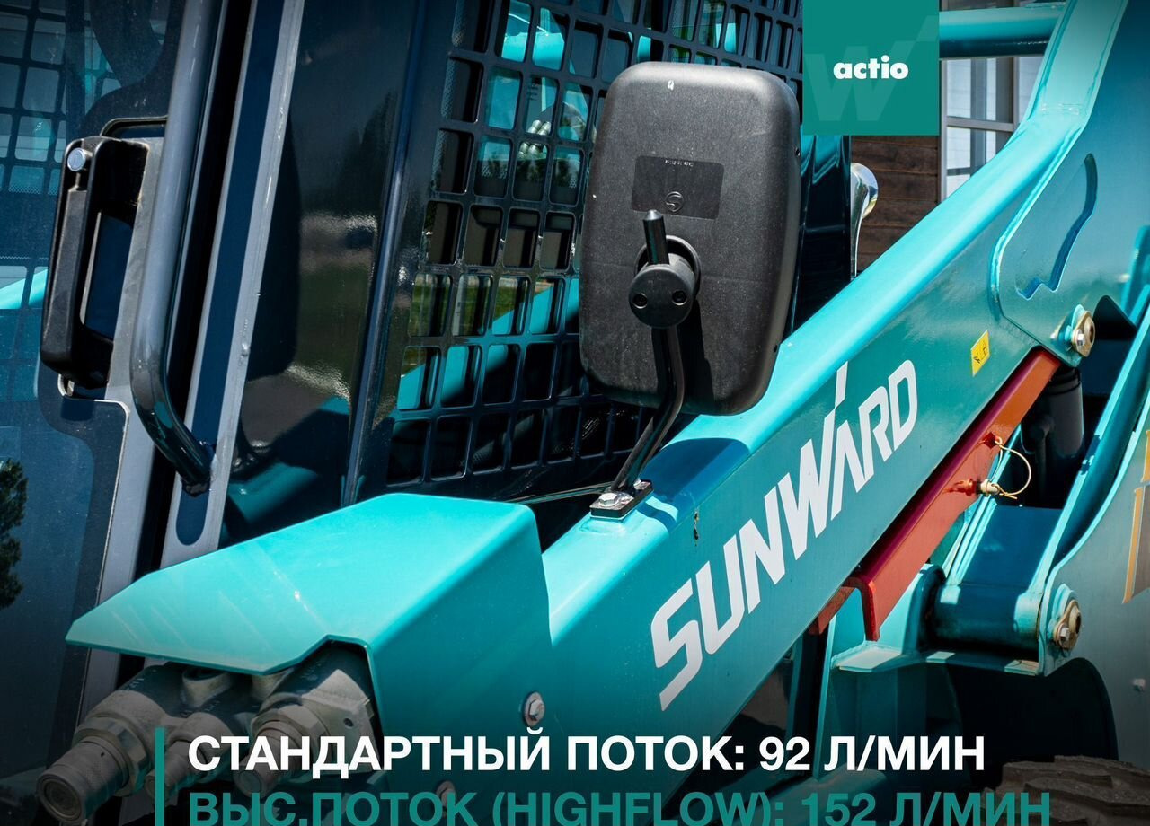 Новый Мини-погрузчик (с бортовым поворотом) SUNWARD SWL4028: фото 14 Новый Мини-погрузчик (с бортовым поворотом) SUNWARD SWL4028: фото 14