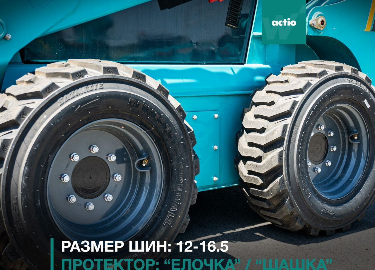 Новый Мини-погрузчик (с бортовым поворотом) SUNWARD SWL4028: фото 30 Новый Мини-погрузчик (с бортовым поворотом) SUNWARD SWL4028: фото 30