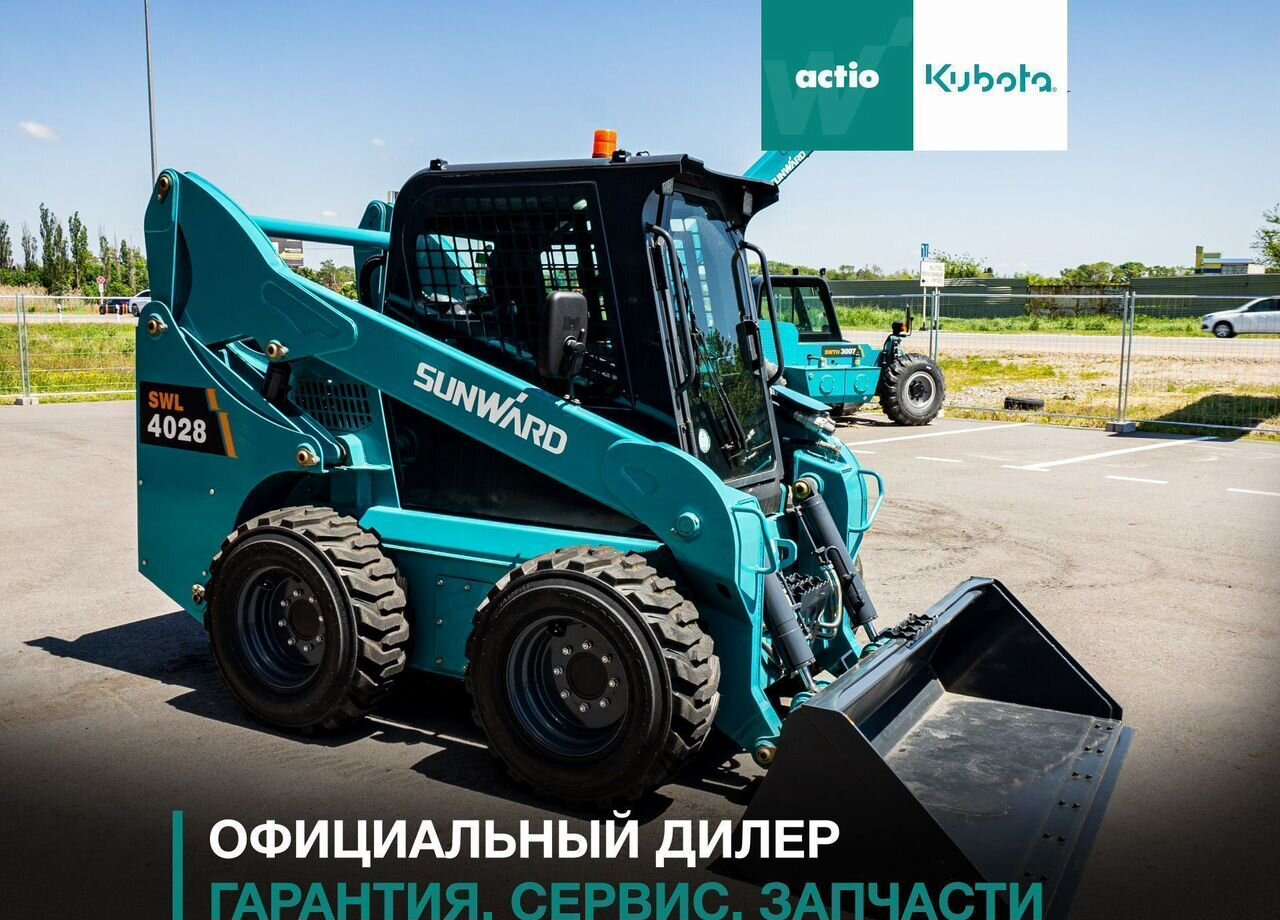SUNWARD SWL4028 - Мини-погрузчик (с бортовым поворотом): фото 1 SUNWARD SWL4028 - Мини-погрузчик (с бортовым поворотом): фото 1