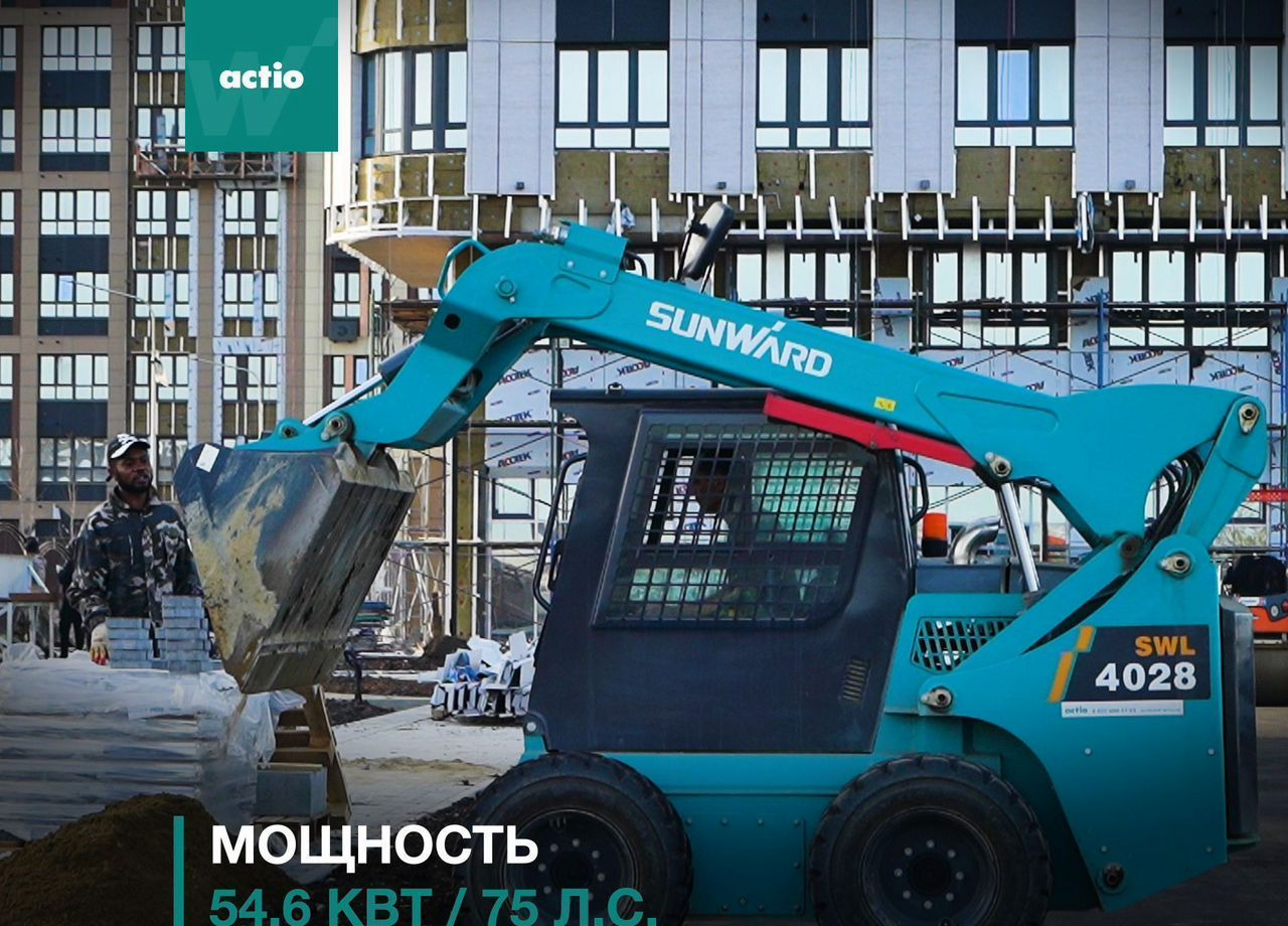 Новый Мини-погрузчик (с бортовым поворотом) SUNWARD SWL4028: фото 11