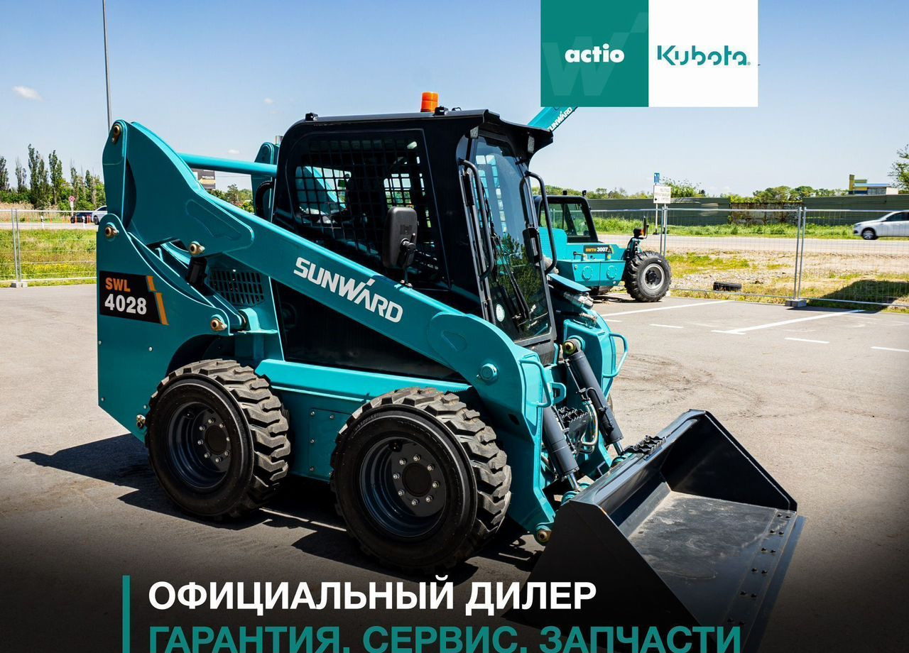 SUNWARD SWL4028 - Мини-погрузчик (с бортовым поворотом): фото 1 SUNWARD SWL4028 - Мини-погрузчик (с бортовым поворотом): фото 1