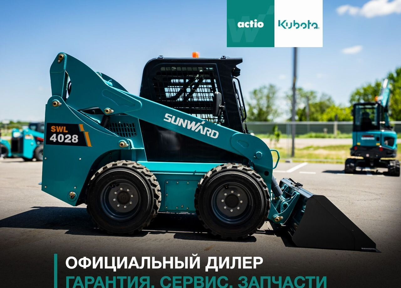 SUNWARD SWL4028 - Мини-погрузчик (с бортовым поворотом): фото 1 SUNWARD SWL4028 - Мини-погрузчик (с бортовым поворотом): фото 1