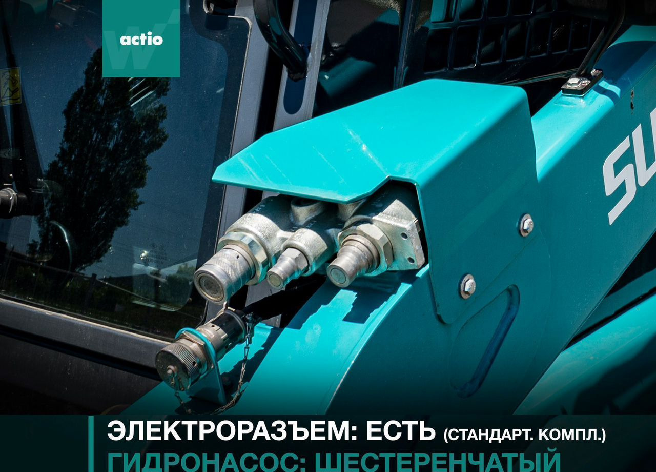Новый Мини-погрузчик (с бортовым поворотом) SUNWARD SWL4028: фото 24 Новый Мини-погрузчик (с бортовым поворотом) SUNWARD SWL4028: фото 24