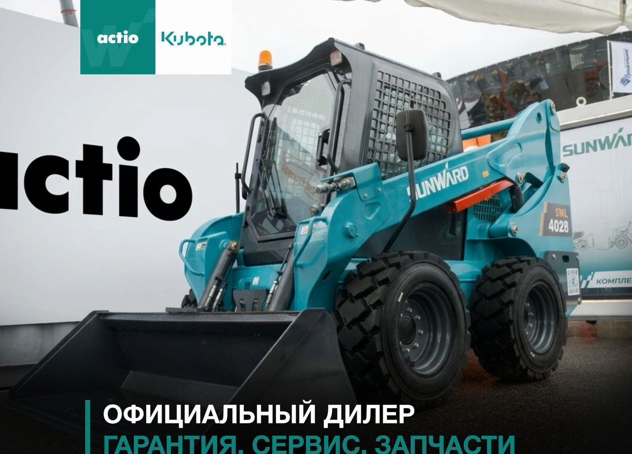 SUNWARD SWL4028 - Мини-погрузчик (с бортовым поворотом): фото 1 SUNWARD SWL4028 - Мини-погрузчик (с бортовым поворотом): фото 1