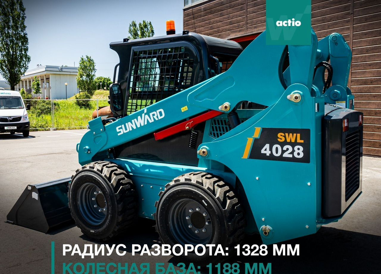 Новый Мини-погрузчик (с бортовым поворотом) SUNWARD SWL4028: фото 22 Новый Мини-погрузчик (с бортовым поворотом) SUNWARD SWL4028: фото 22